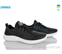 Кроссовки Lvovbaza